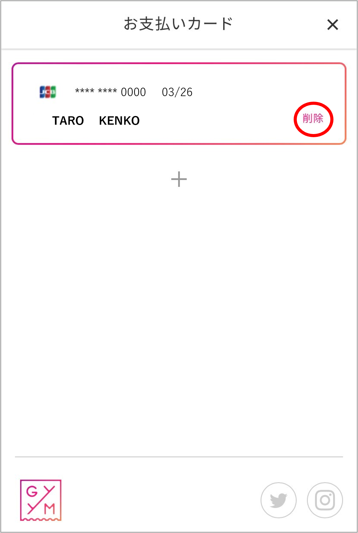画像1.png